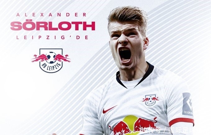 若巴萨前场 若巴萨前场