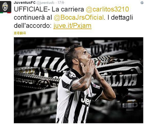 北京主帅怒 北京主帅怒