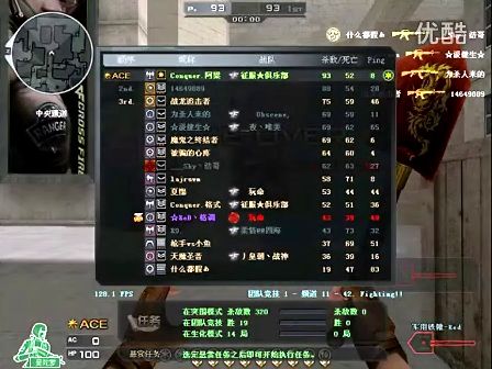迎来一轮 迎来一轮